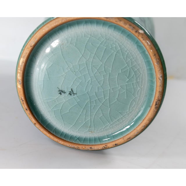 Mid-Century Asian Modern Korean Celadon Green Meiping Vase With Cranes For Sale - Image 9 of 9