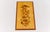 Mid-Century Modern Rene Berg, Wooden Inlays Art, 1975, Beech, Teak and Wood For Sale - Image 3 of 9