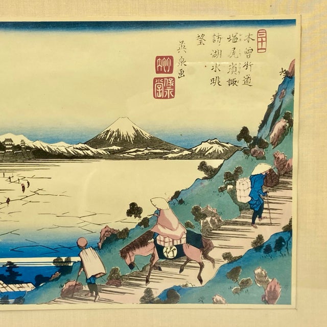 Printmaking Materials Framed Woodblock Print Titled "No. 31, Shiojiri Pass: View of Lake Suwa" by Artist Keisai Eisen For Sale - Image 7 of 11