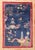 Chinoiserie Zabihi Collection Chinese Art Deco Small Rug - 2'7" x 4'11" For Sale - Image 3 of 8