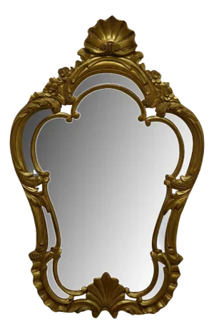 19th Century French Gilt Console Mirror, 1880s