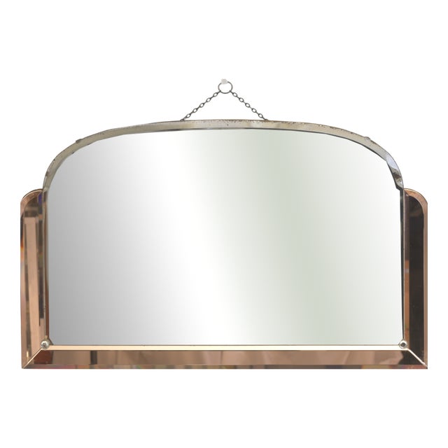 Vintage French Art Deco Mirror, 1930s For Sale