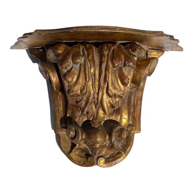 1960's Florentine Gilt Wall Bracket For Sale