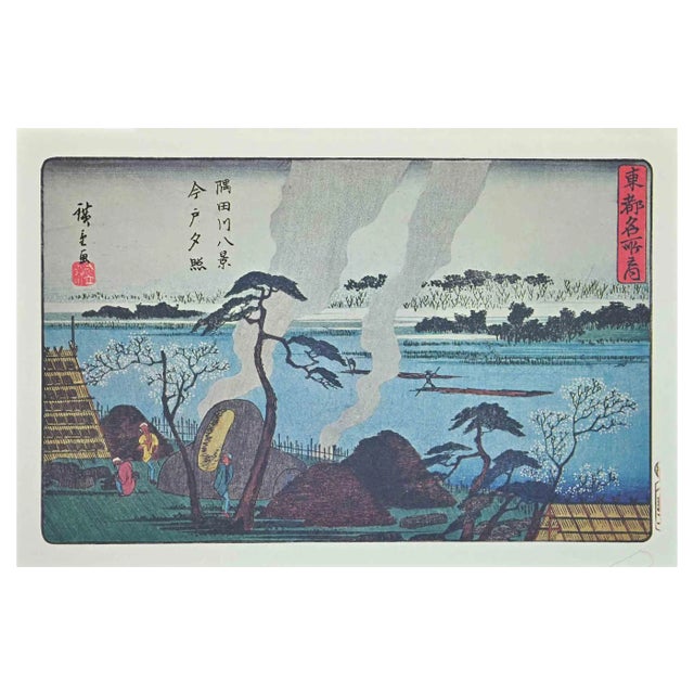 After Utagawa Hiroshige, Eight Scenic Spots along Sumida River, Lithograph, 19th Century For Sale