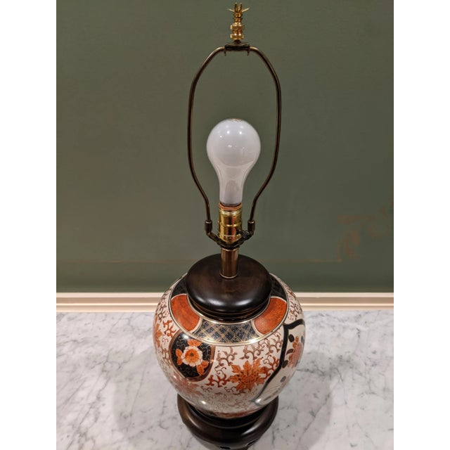 1980s Frederick Cooper Famille Orange Lamp W/Asian Floral Motif