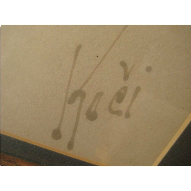 Abstract Abstract Painting "Delusional" by Beat Era Artist Frank Koci, San Francisco c.1960 For Sale - Image 3 of 6