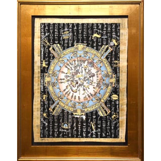 1990s Dendera Zodiac on Papyrus, Signed by Adel Ghabour, Framed For Sale