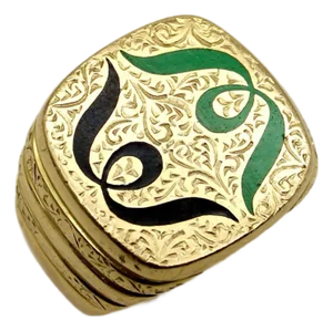 1900-1909 18k Gold Hand-Engraved Enamel Signet Ring With Symmetrical Design, Size 7.5