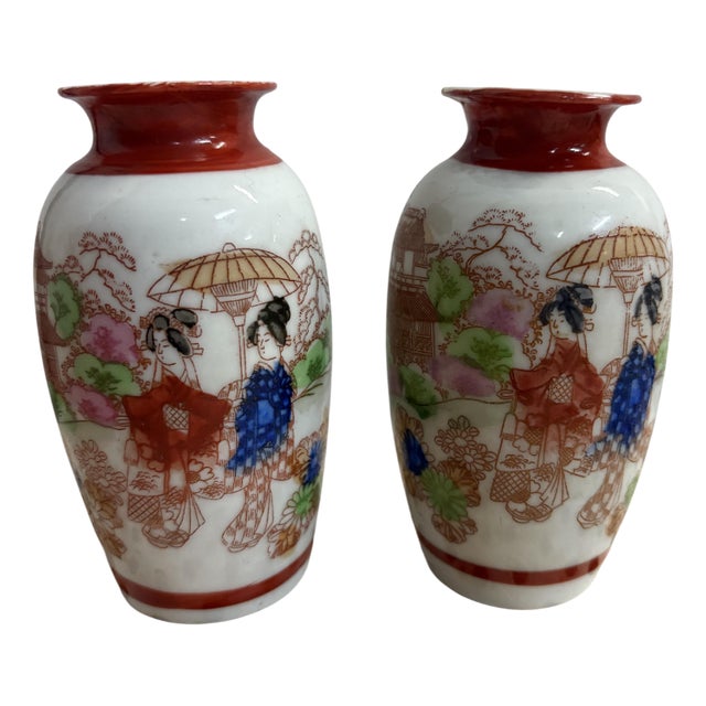 Japanese Vases, 1950, Set of 2 For Sale