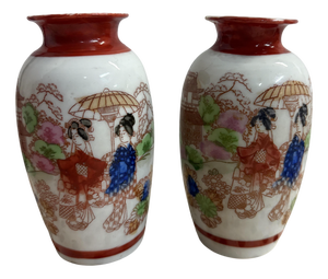 Japanese Vases, 1950, Set of 2