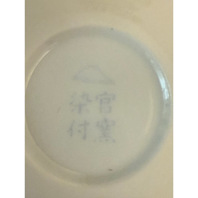 Stunning 20th Century Fukagawa Porcelain Vase With Sparrow and Wisteria Decoration For Sale - Image 9 of 10