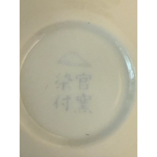 Vintage Chinoiserie Fukagawa Porcelain Vase With Sparrow and Wisteria Decoration For Sale - Image 9 of 10