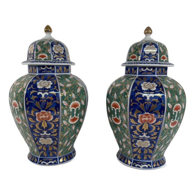 1970s Japanese Otagiri "Kushan Kiln" Lidded Ginger Temple Jars - A Pair For Sale