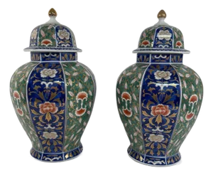 1970s Japanese Otagiri "Kushan Kiln" Lidded Ginger Temple Jars - A Pair