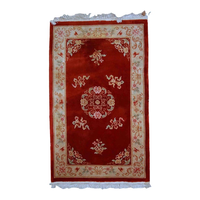 1970s Handmade Vintage Art Deco Chinese Rug 3'9" X 6'5" For Sale