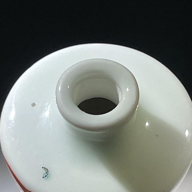 Iron Red Porcelain Snuff Bottle With Fish Motif For Sale - Image 9 of 9