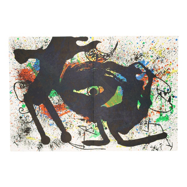 Joan Miro, Composition for Behind the Mirror No. 203 II, 1973, Color Lithograph For Sale