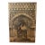 Hand Carved Vintage Moroccan Wooden Wall Art For Sale