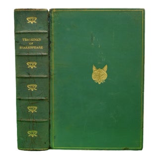 "Tragedies of Shakespeare" 1935 Craig, w.j. For Sale