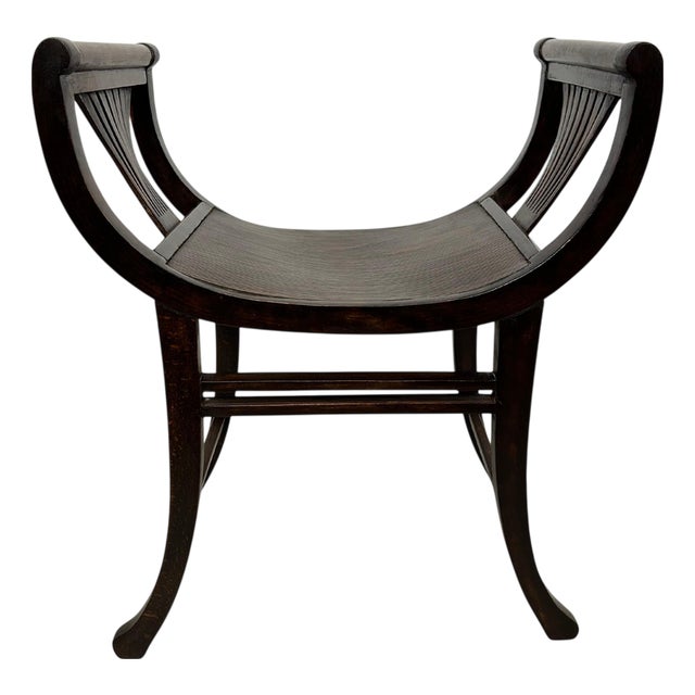 No.6623 Causeuse attributed to Thonet, 1890s For Sale