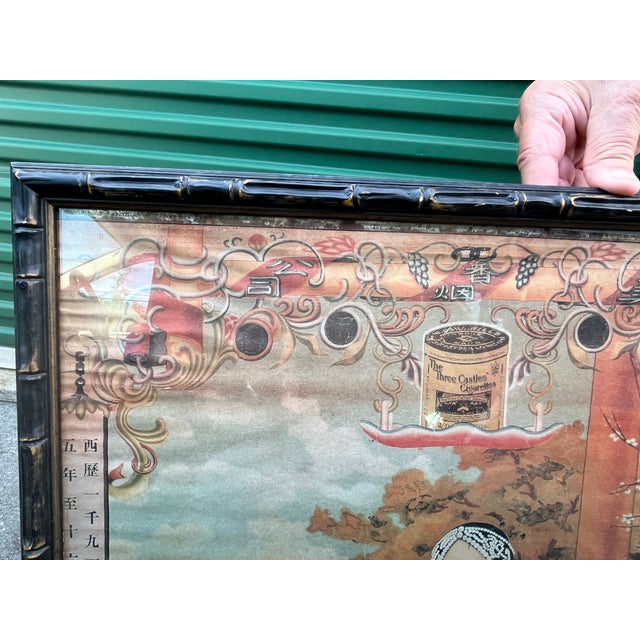 Antique Chinese Cigarette Advertising Calendar Print For Sale - Image 11 of 11