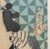Toyohara Kunichika Kabuki Actor Woodblocks, 2 For Sale - Image 14 of 15