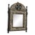 Handcrafted Moorish Wall Mirror | Black & Ivory Decorative Accent For Sale