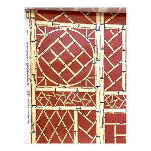 Bob Collins “Chinese Lattice” Cotton Chintz Fabric