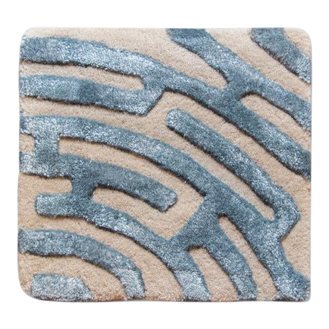 See and feel your favorite Labyrinth Collection rug pattern and colorway Samples are 12x12 inches to let you see and feel...