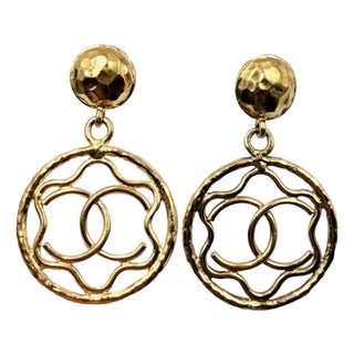 Chanel Vintage Gold Plated Hammered Round Ruffle CC Large Dangle Clip on Earrings, A Pair For Sale