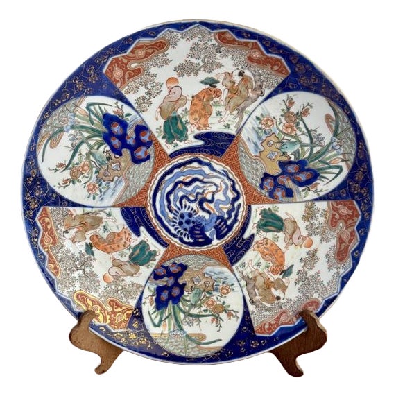 Antique Japanese Imari Charger, 1900s For Sale