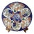 Antique Japanese Imari Charger, 1900s For Sale