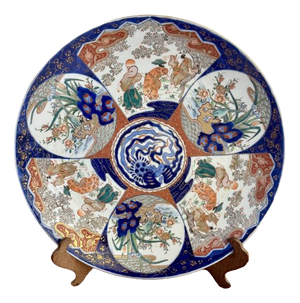 Antique Japanese Imari Charger, 1900s
