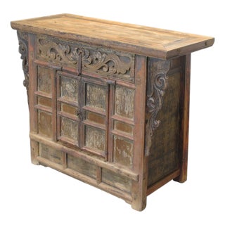 Antique Carved Elm Cabinet For Sale