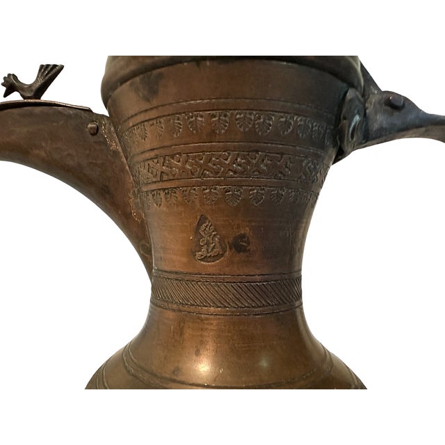 Late 19th Century Antique Turkish Ottoman Patinated Copper Dallah Coffee Pot W/Bird Finials For Sale - Image 5 of 6