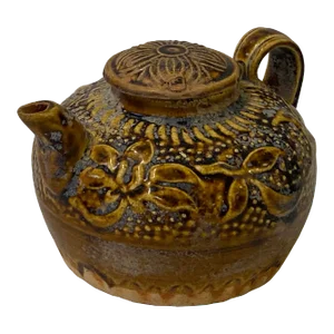 Chinese Ware Brown Glaze Pattern Ceramic Jar Vase Display Art