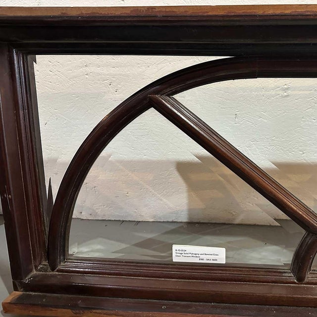 Brown Vintage Large Solid Mahogany and Beveled Glass Door Transom Window For Sale - Image 8 of 17