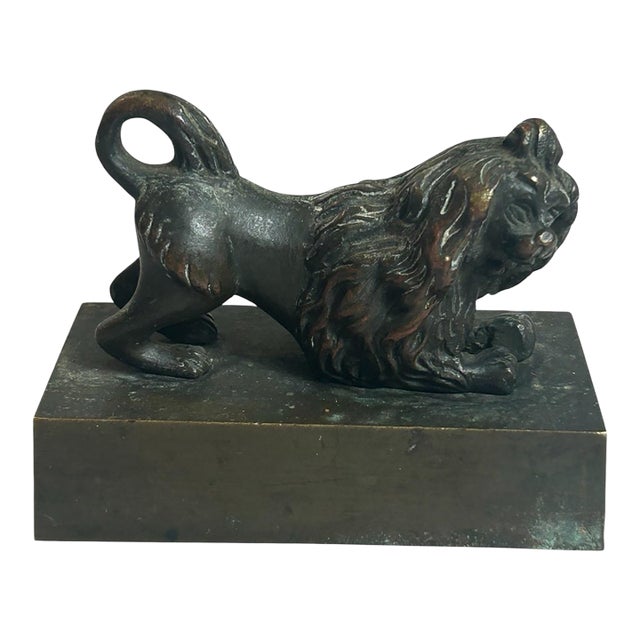 Antique 19th Century French Inkwell Top Lid Lion Dog Bronze Figurine For Sale