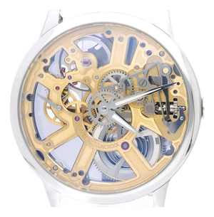 Maurice Lacroix Masterpiece Mp7228 Gold-Tone Skeleton Dial Watch