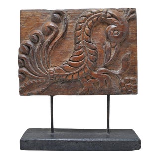 Original Vintage Hand-Carved Relief Panel Fragment Depicting a Bird For Sale
