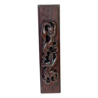 Chinese Scholar's Carved Hongmu Hardwood Qilin Paperweight, Possibly Zitan, Qing For Sale
