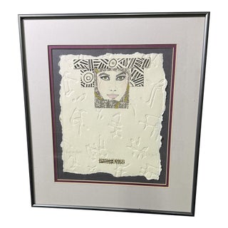 "Never Say Never" by Artist Dawn Marie For Sale