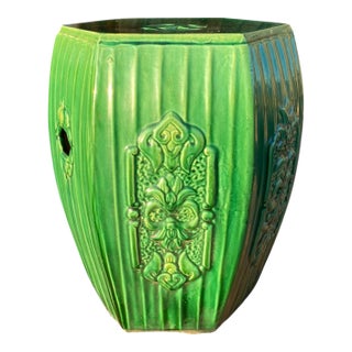 Chinese Garden Seat Celadon Ceramic Emerald Green Stool Antique Decor Large 16"h For Sale