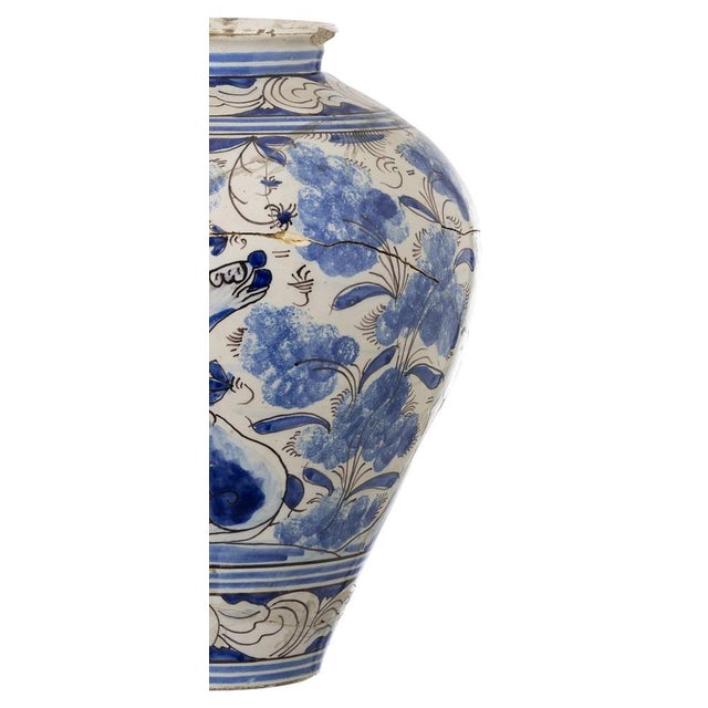 Earthenware Bulbous Pot in Alcobaça Earthenware For Sale - Image 4 of 8