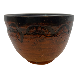 Heber Mathews British Pottery Circa 1950 Small Decorative Bowl Raku Style Glaze