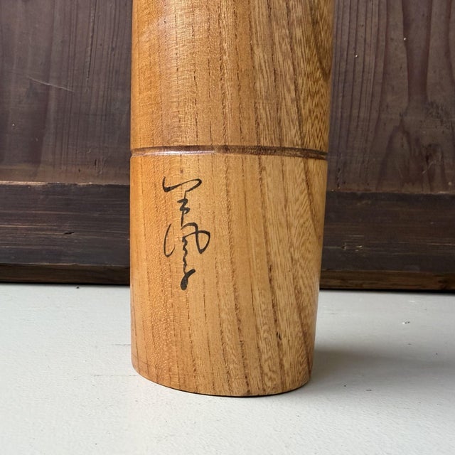 Brown Vintage Japanese Sōsaku Kokeshi by Takanashi Hanpuushi, 1960s For Sale - Image 8 of 9