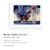 Post Impressionist 2000 Michel-Henry Pommes Et Fleurs Signed Screenprint For Sale - Image 3 of 3