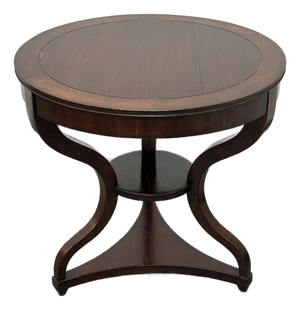 Acquisitions by Henredon Occasional Side Table
