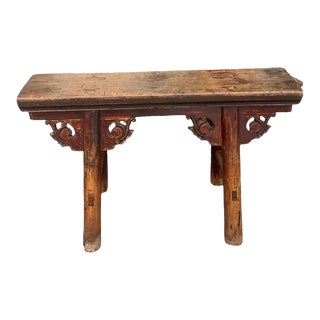 Antique Chinese Carved Wood Bench For Sale