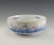 Japanese Vintage Otagiri Serving Bowl For Sale - Image 3 of 12
